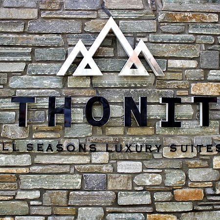 Athonite All Seasons Luxury Suites Иериссос Экстерьер фото