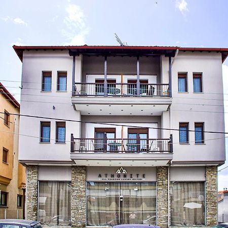 Athonite All Seasons Luxury Suites Иериссос Экстерьер фото